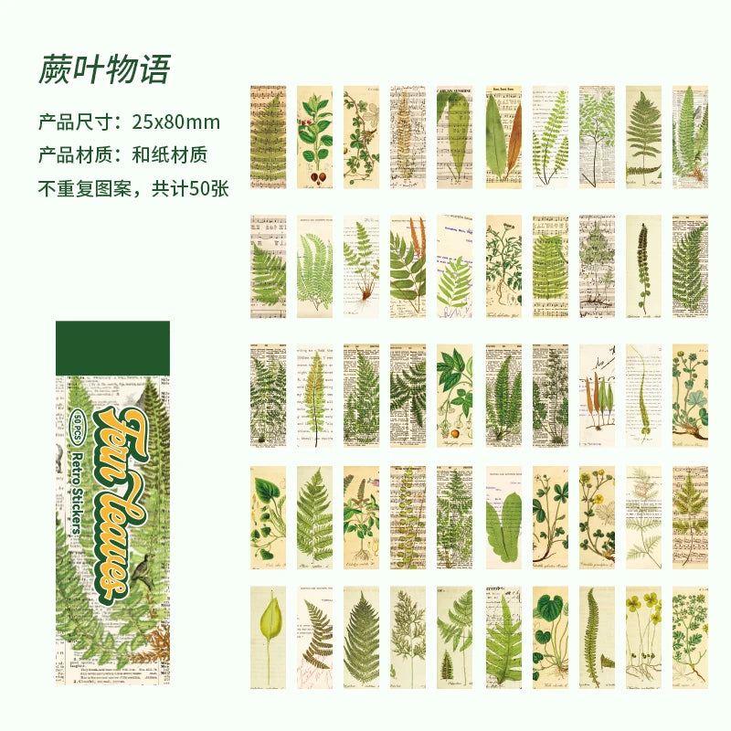 50 Sheets Vintage Washi Stickers for Scrapbooking and DIY Crafts