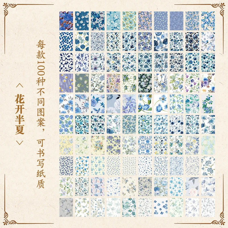 100-Sheet Senyu Garden Series Decorative Paper for Scrapbooking Crafts