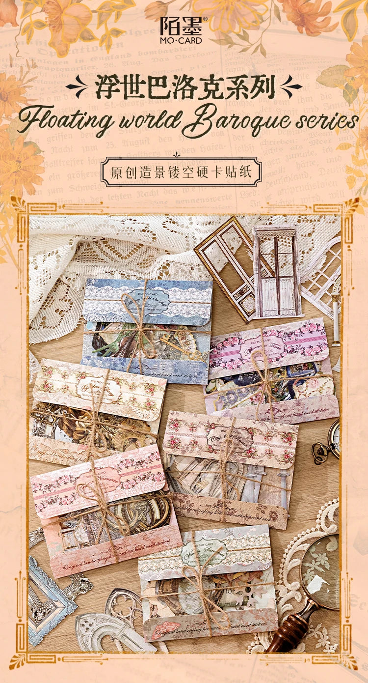 30-Piece Floating Kawaii Baroque Stickers for Scrapbooking & DIY Crafts
