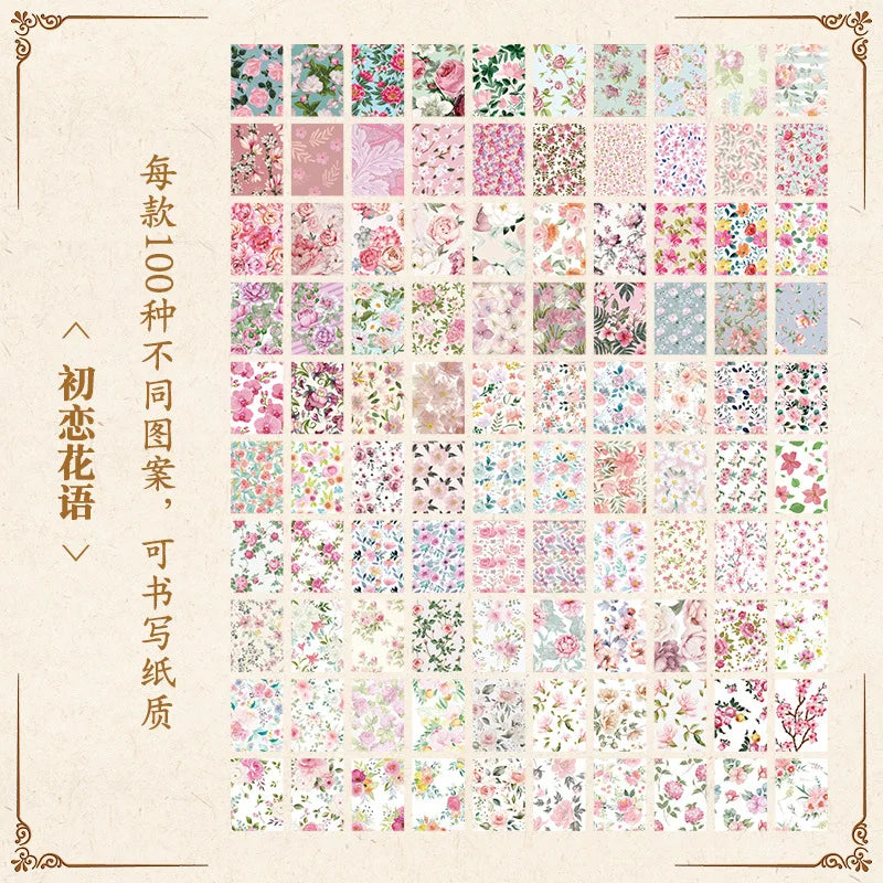 100-Sheet Senyu Garden Series Decorative Paper for Scrapbooking Crafts