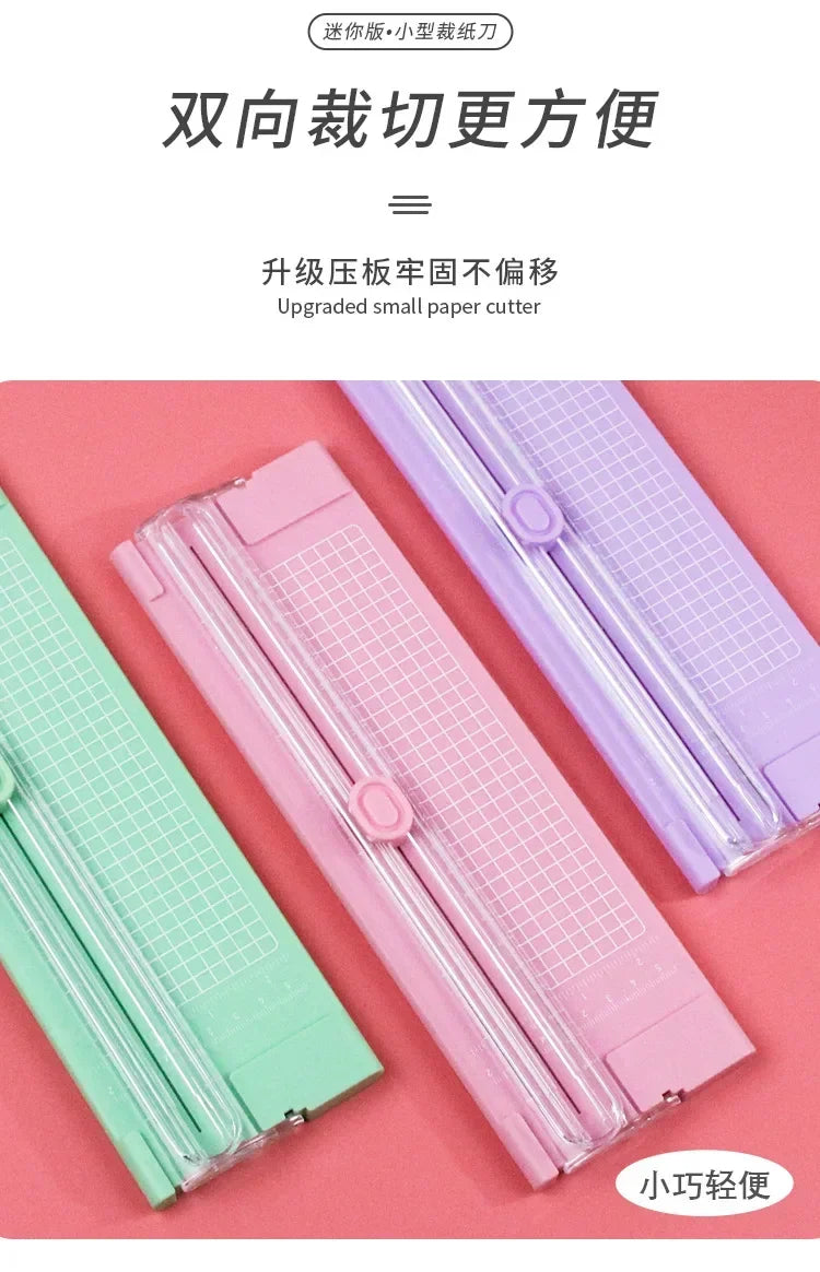 Dual-Action A4 Paper Cutter with Precision Blade & Ruler