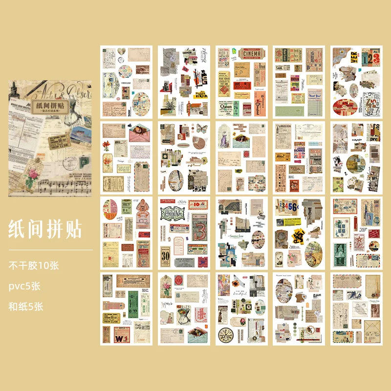 20-Piece Vintage Plant & Mushroom Stickers for Scrapbooking and Crafts