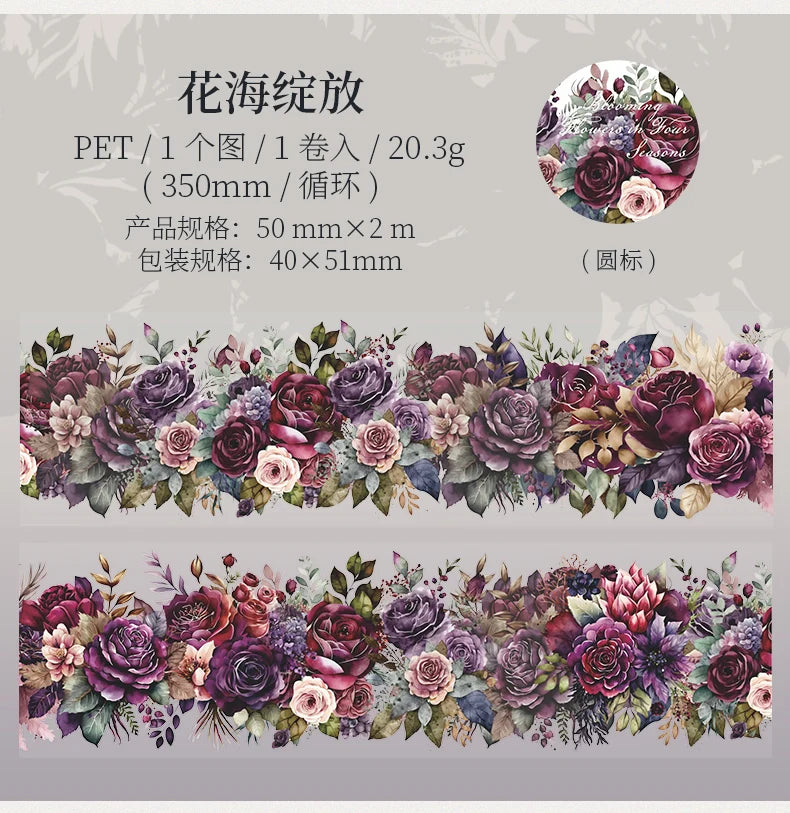 50mm x 2m Floral Decorative Tape for Scrapbooking and Crafts