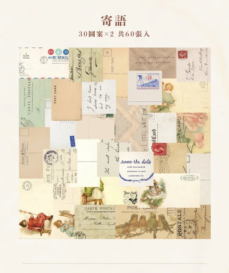 60-Piece INS-Style Retro Memo & Collage Paper Set for Crafts