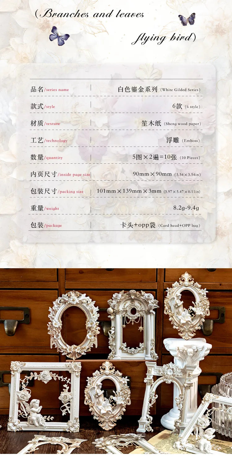 10-Piece 3D Hollow Frame Paper Set for Creative Crafts