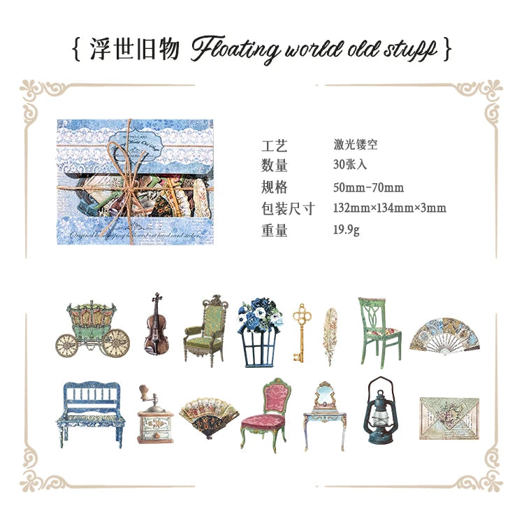 30-Piece Floating Kawaii Baroque Stickers for Scrapbooking & DIY Crafts
