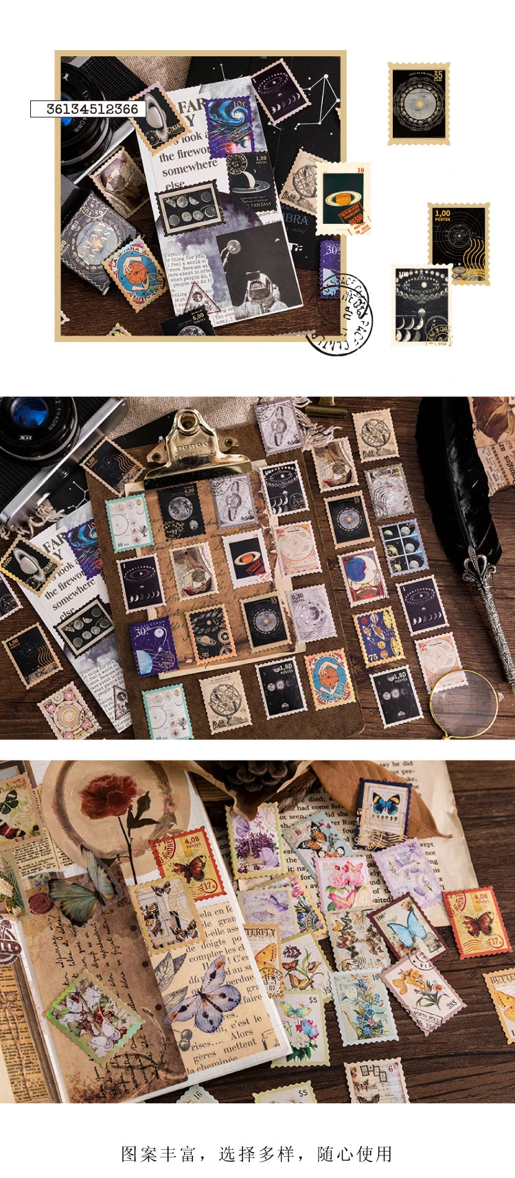 46-Piece Vintage Bronzing Stamp Stickers for Scrapbooking and Journaling