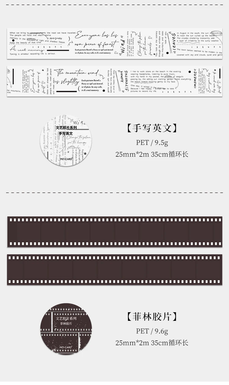 Retro Film-Themed PET Tape for Scrapbooking, Journaling, and Crafts