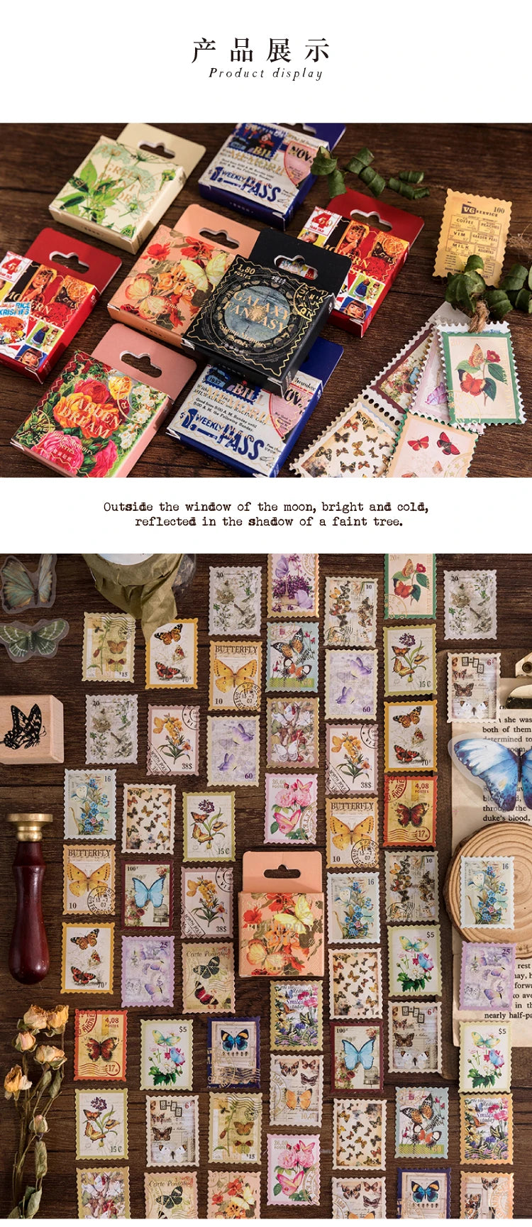 46-Piece Vintage Bronzing Stamp Stickers for Scrapbooking and Journaling