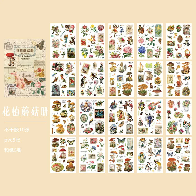 20-Piece Vintage Plant & Mushroom Stickers for Scrapbooking and Crafts