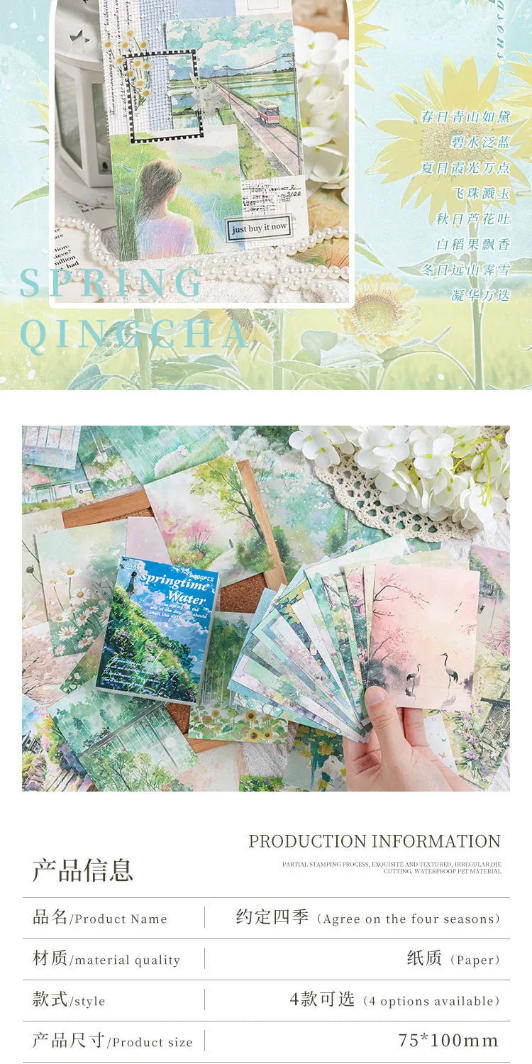 200-Sheet Scrapbook Paper Set with Scenic Landscape Designs for Crafting
