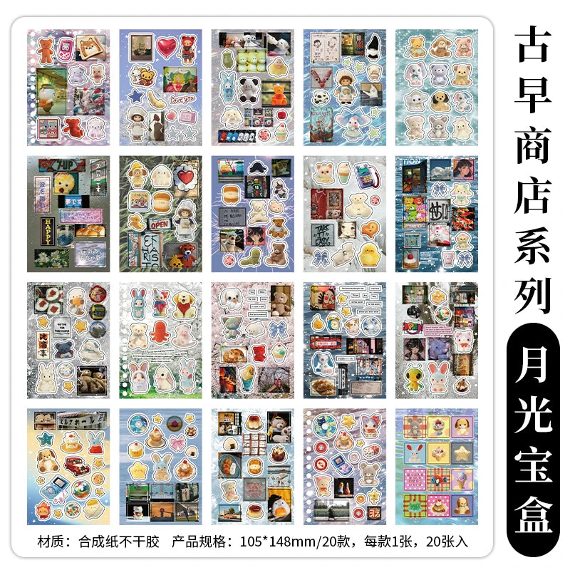 20-Piece Vintage Label PET Scenery Stickers for Scrapbooking & Crafts