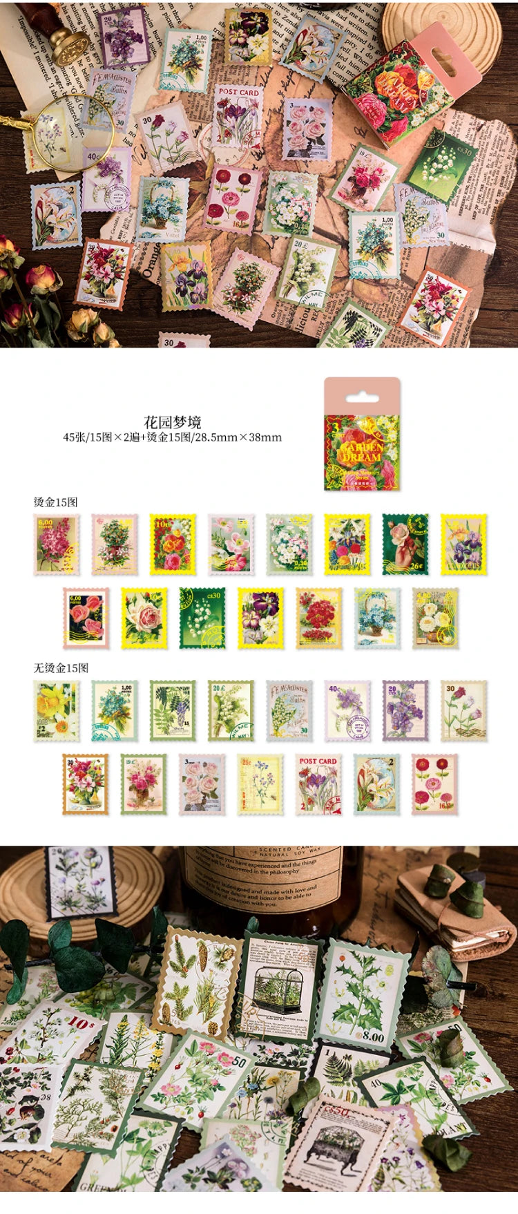 46-Piece Vintage Bronzing Stamp Stickers for Scrapbooking and Journaling