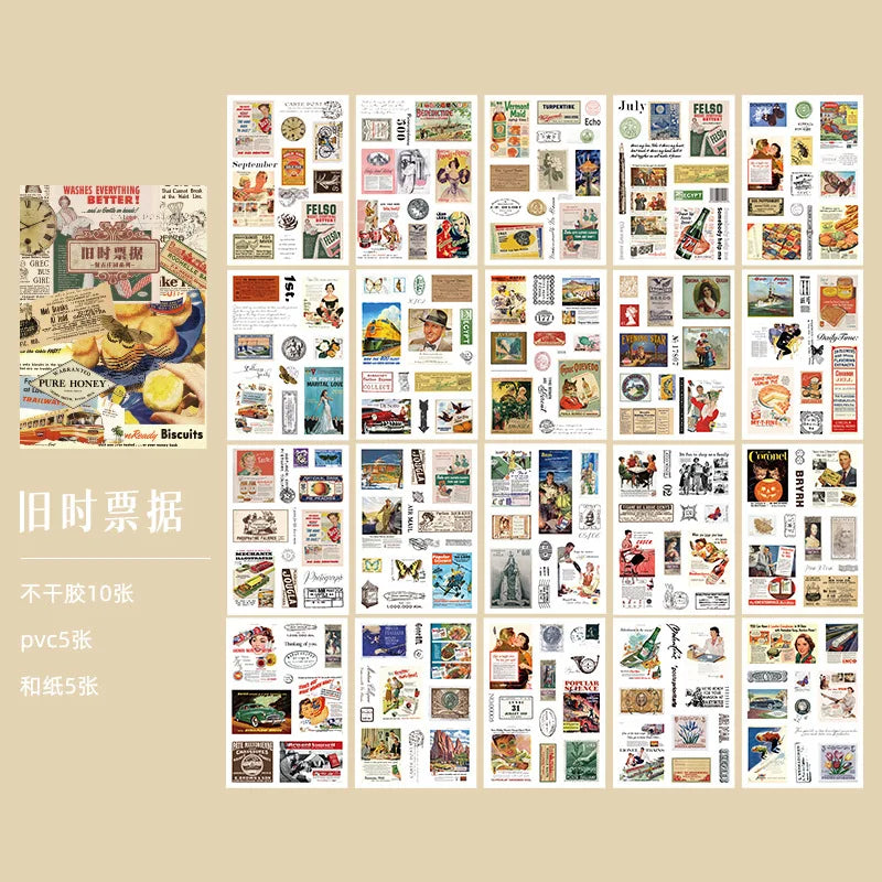 20-Piece Vintage Plant & Mushroom Stickers for Scrapbooking and Crafts