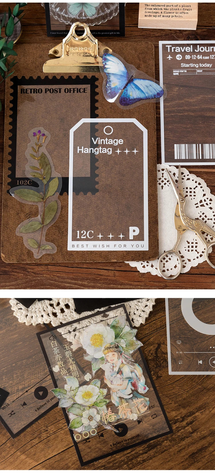 15 Sheets Vintage Photo Film Frame PET Stickers for Crafting