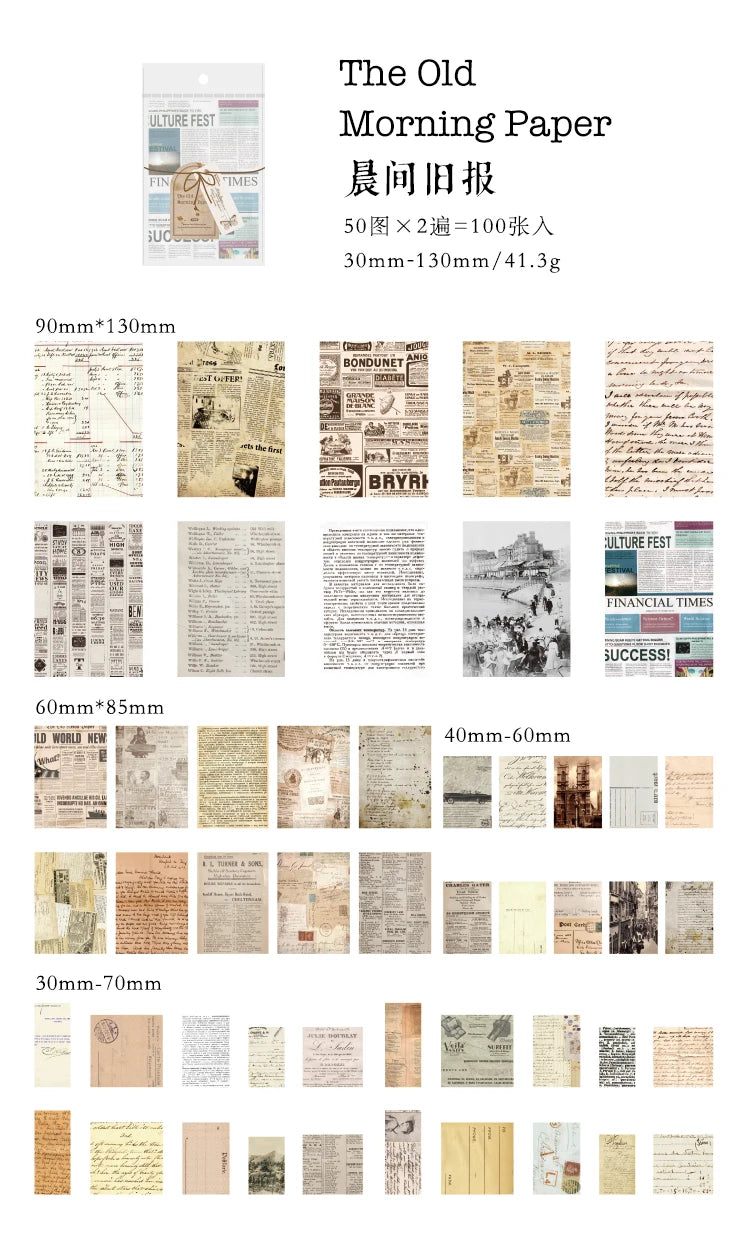 100-Piece Vintage Aesthetic Paper Set for Journaling & Scrapbooking Crafts