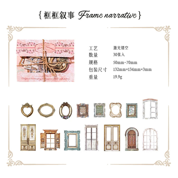 30-Piece Floating Kawaii Baroque Stickers for Scrapbooking & DIY Crafts