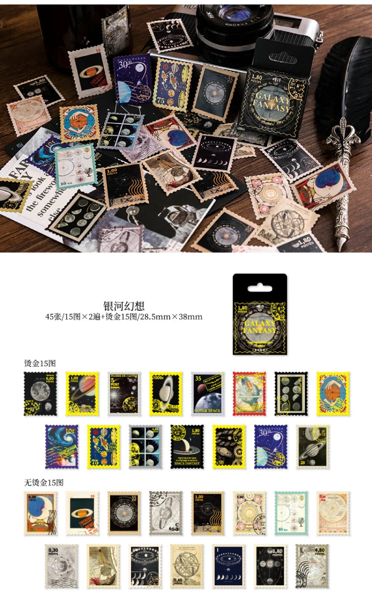 46-Piece Vintage Bronzing Stamp Stickers for Scrapbooking and Journaling