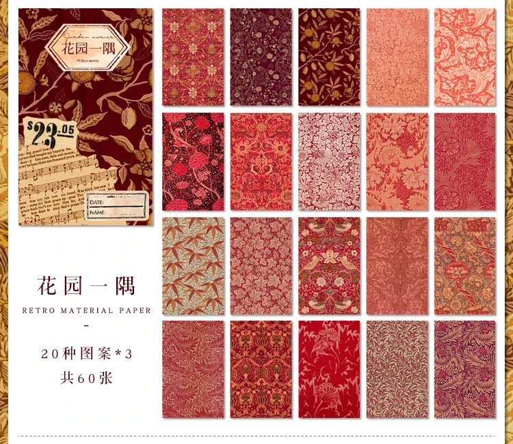 60-Piece Vintage Literature & Art Hand Tent Paper Set