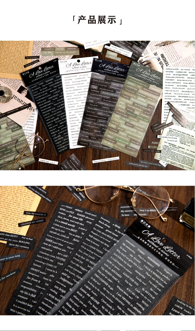 3-Piece Alphabet Sticker Set for Scrapbooking, Journaling, and DIY Crafts