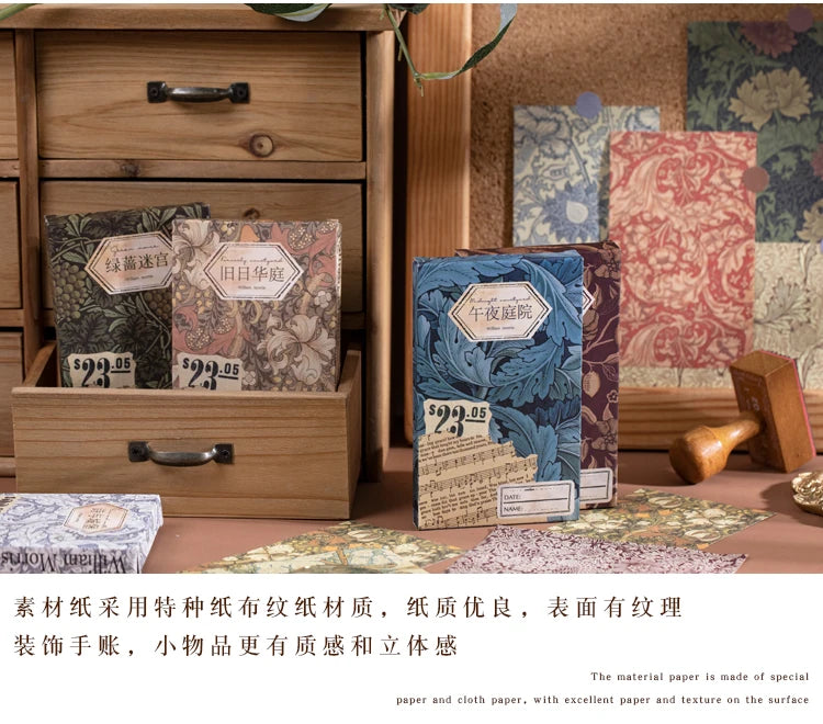 60-Piece Vintage Literature & Art Hand Tent Paper Set