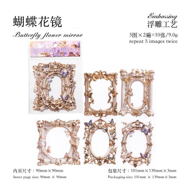 10-Piece 3D Hollow Frame Paper Set for Creative Crafts