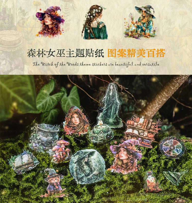 30-Piece Forest Witch Series PET Stickers for Scrapbooking & Journals