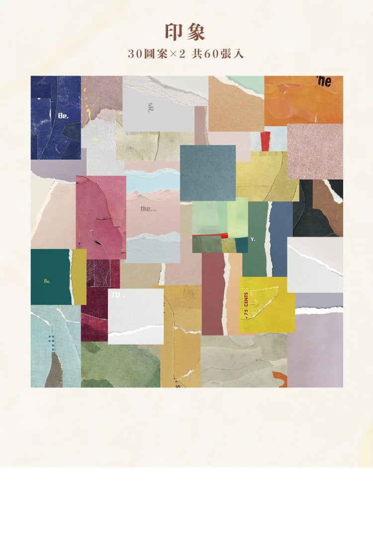 60-Piece INS-Style Retro Memo & Collage Paper Set for Crafts