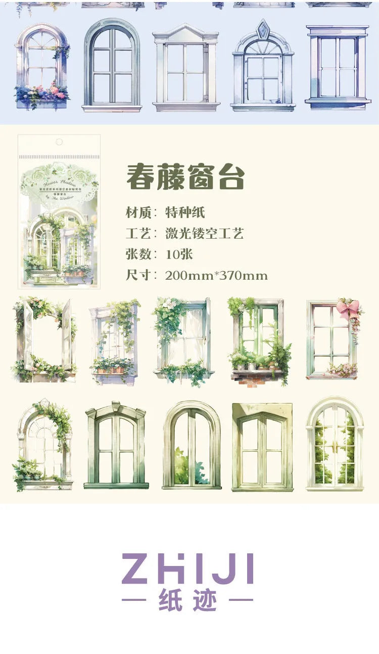 10pcs Window Flower Collage Paper Set for Scrapbooking & Journals