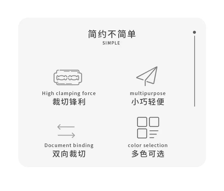 Dual-Action A4 Paper Cutter with Precision Blade & Ruler