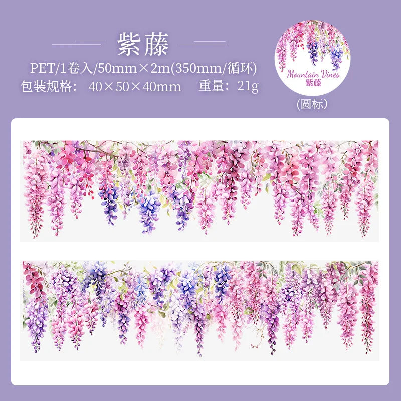 Fresh Vine PET Tape Roll for Scrapbooking & DIY Crafts