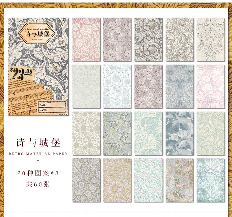 60-Piece Vintage Literature & Art Hand Tent Paper Set