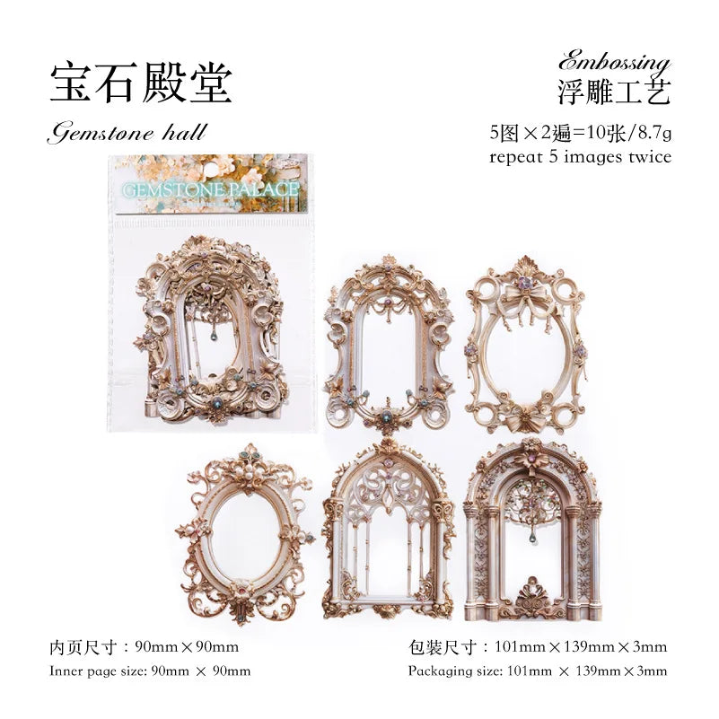 10-Piece 3D Hollow Frame Paper Set for Creative Crafts