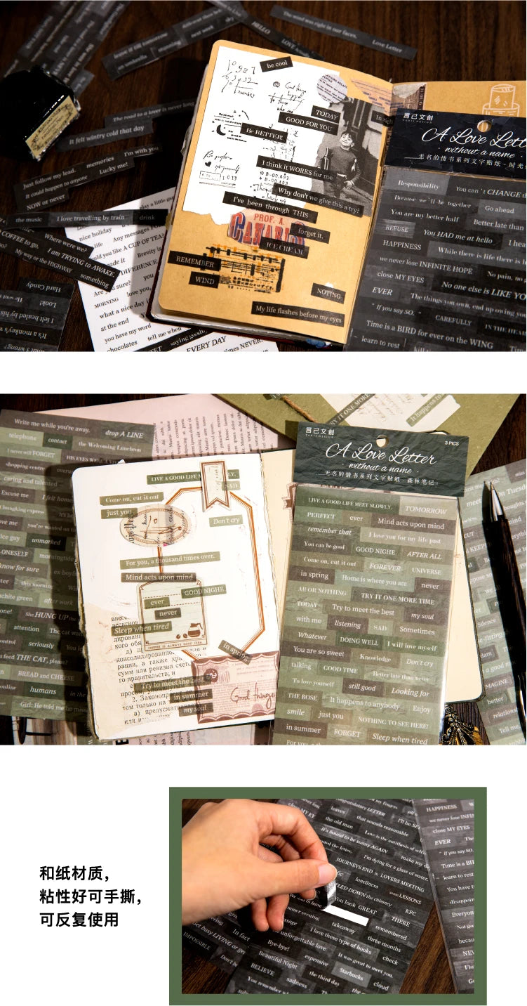 3-Piece Alphabet Sticker Set for Scrapbooking, Journaling, and DIY Crafts