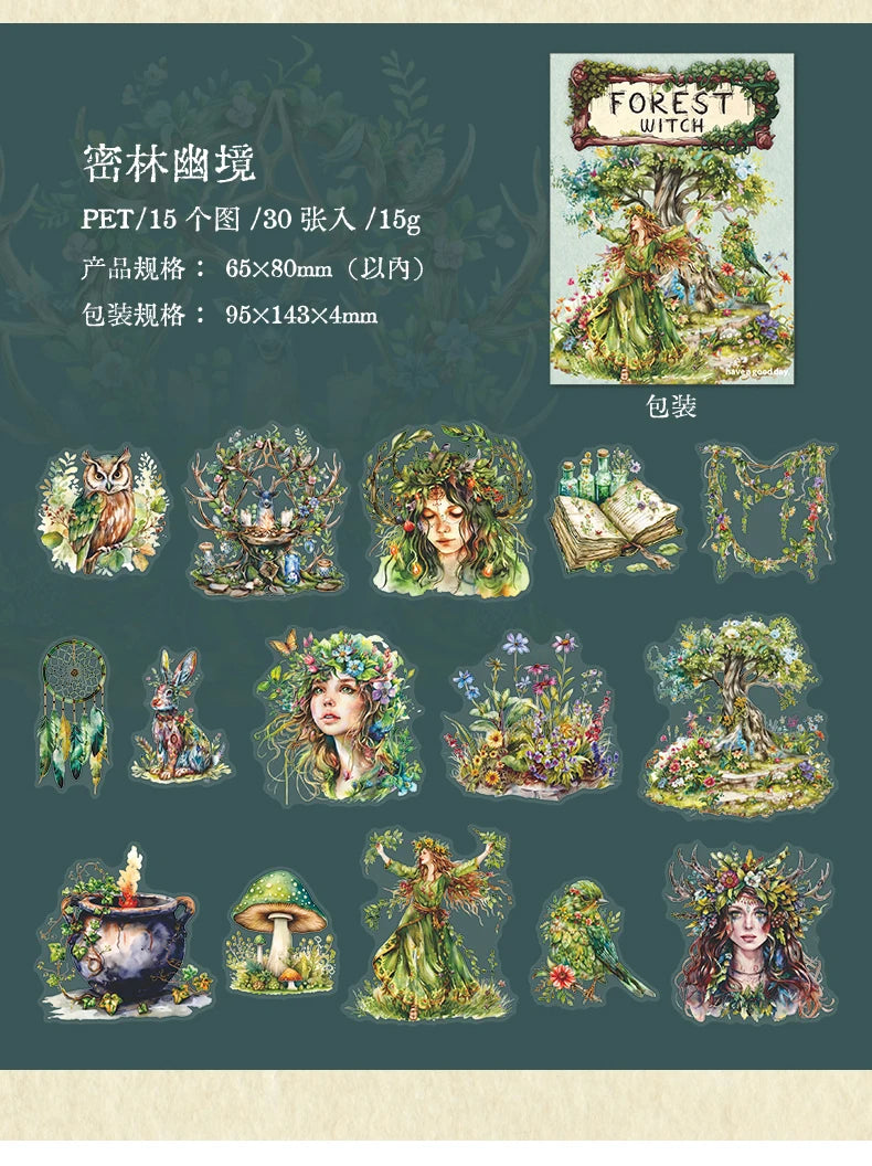 30-Piece Forest Witch Series PET Stickers for Scrapbooking & Journals