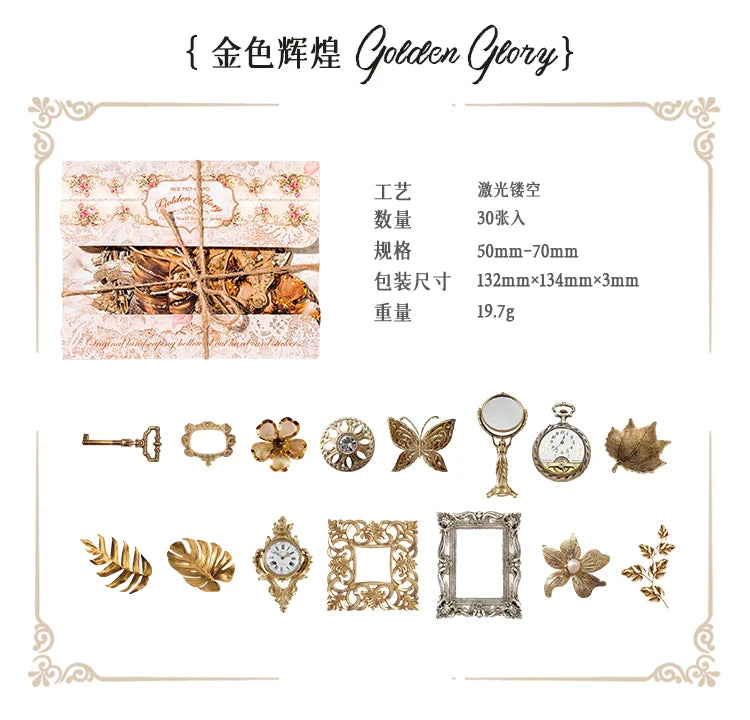 30-Piece Floating Kawaii Baroque Stickers for Scrapbooking & DIY Crafts