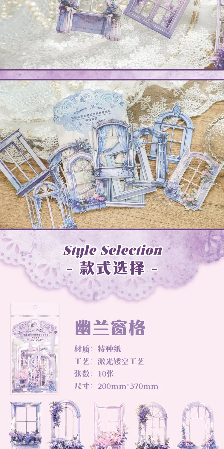 10pcs Window Flower Collage Paper Set for Scrapbooking & Journals