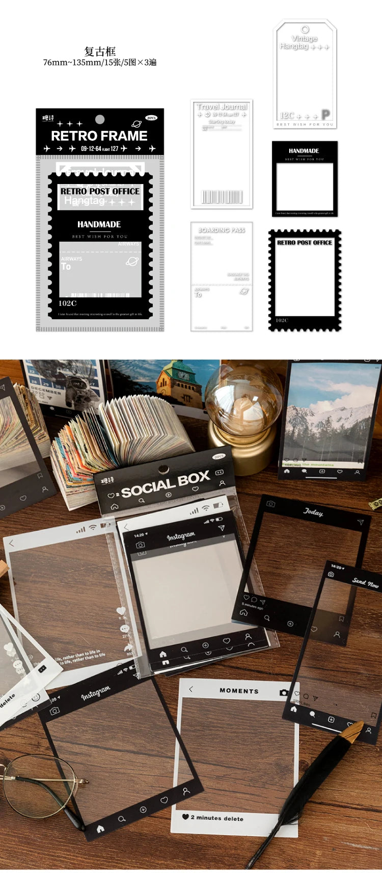 15 Sheets Vintage Photo Film Frame PET Stickers for Crafting
