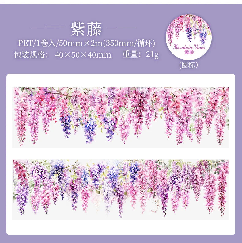 Fresh Vine PET Tape Roll for Scrapbooking & DIY Crafts