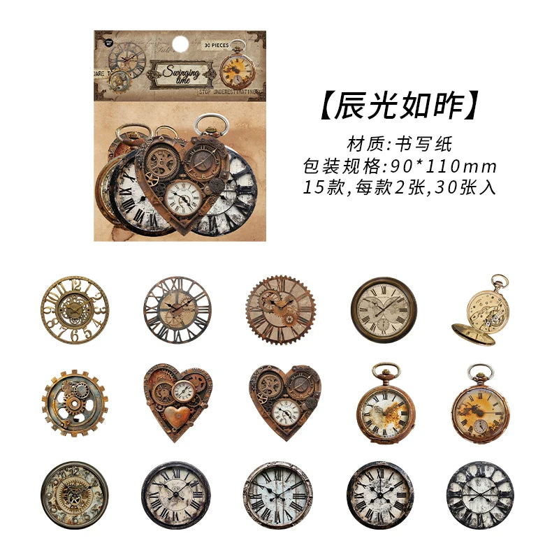30-Piece Vintage Mechanical Clock Stickers for DIY Projects & Scrapbooking