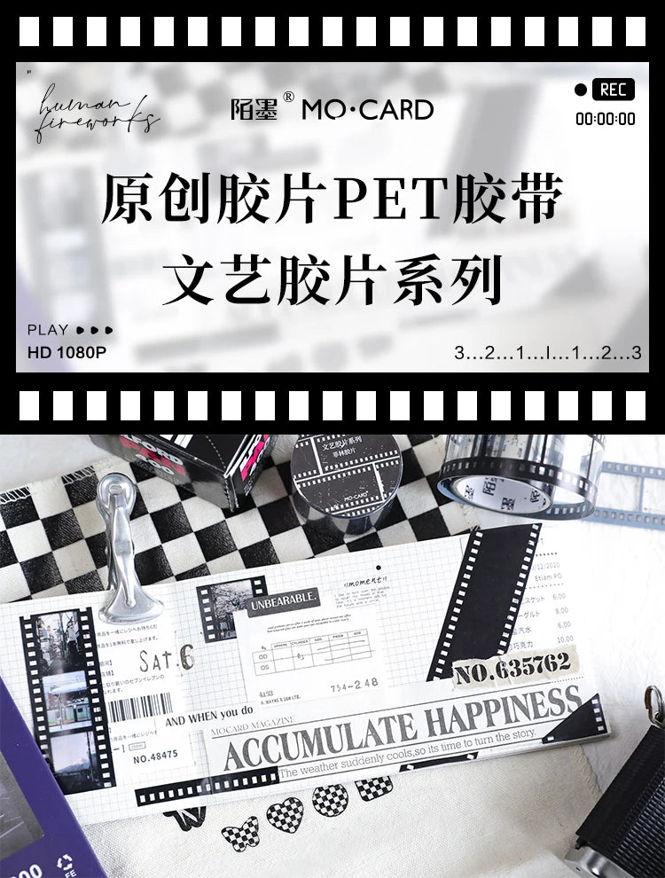 Retro Film-Themed PET Tape for Scrapbooking, Journaling, and Crafts