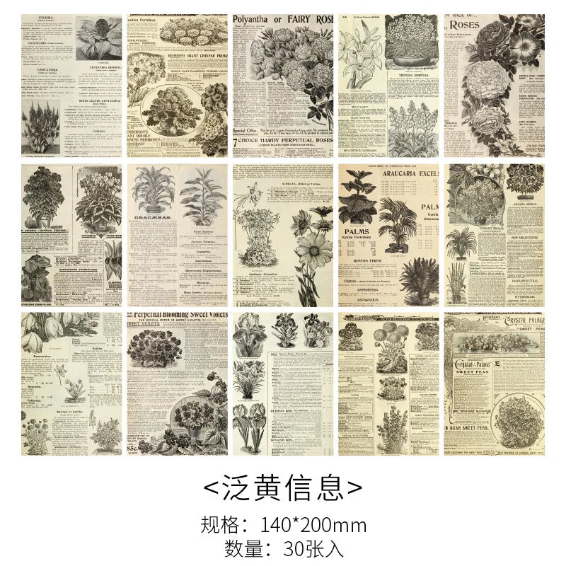 30-Piece Vintage Large Paper Set for Scrapbooking & DIY Projects