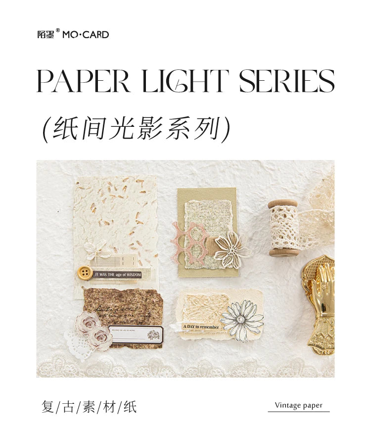 28-Piece Vintage Relief Texture Paper Set for Scrapbooking and Crafts