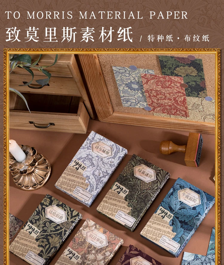 60-Piece Vintage Literature & Art Hand Tent Paper Set