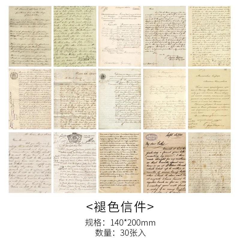 30-Piece Vintage Large Paper Set for Scrapbooking & DIY Projects