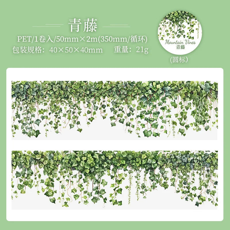 Fresh Vine PET Tape Roll for Scrapbooking & DIY Crafts