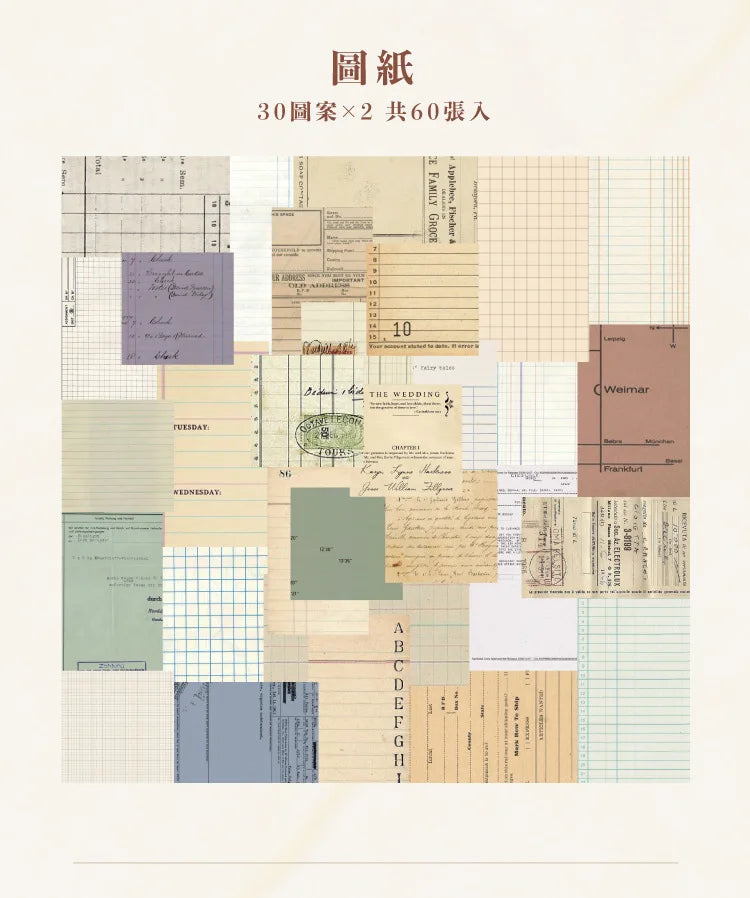 60-Piece INS-Style Retro Memo & Collage Paper Set for Crafts