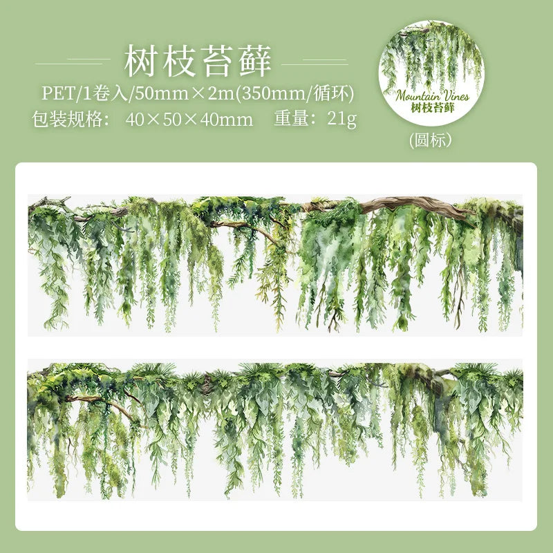 Fresh Vine PET Tape Roll for Scrapbooking & DIY Crafts