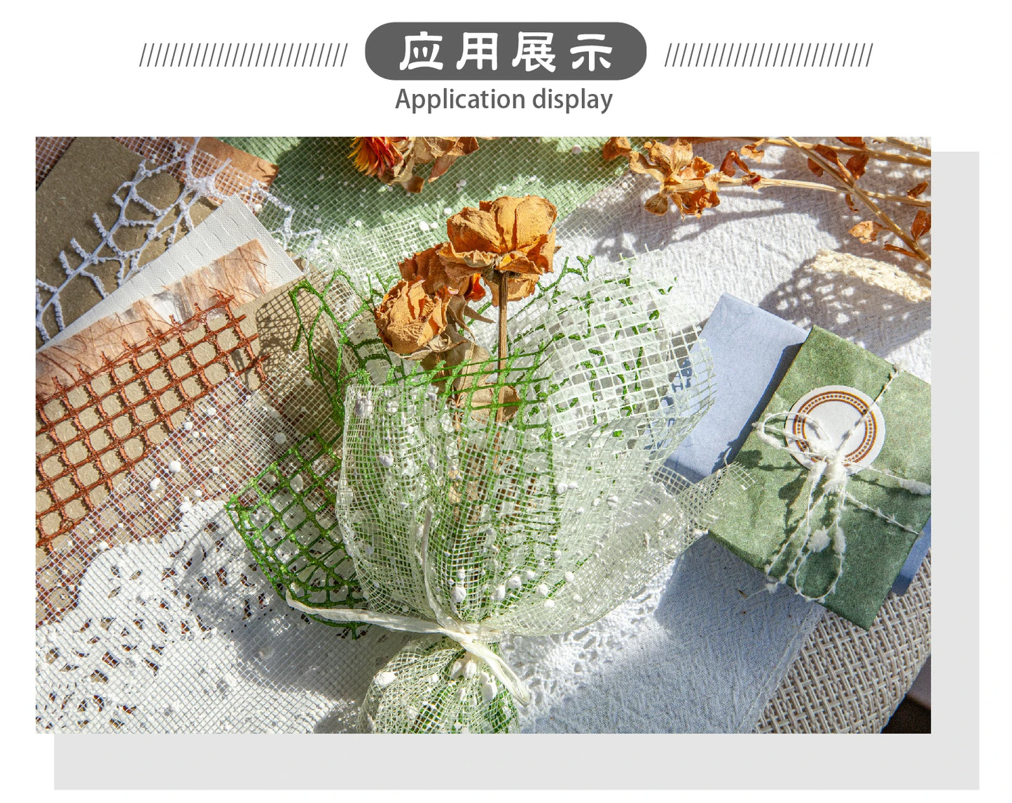 16-Piece Vintage Lace Paper Set for Scrapbooking and Journaling