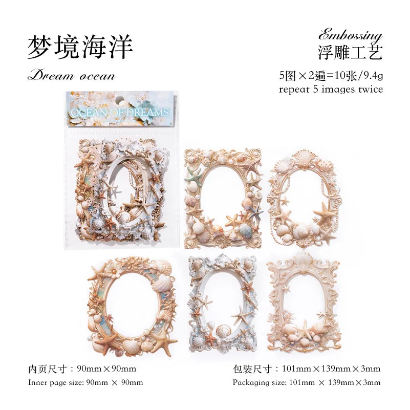 10-Piece 3D Hollow Frame Paper Set for Creative Crafts